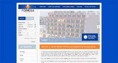 Desktop Screenshot of canifor.com